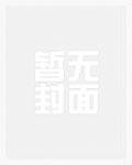 长日光阴